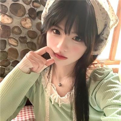 致命性骚扰